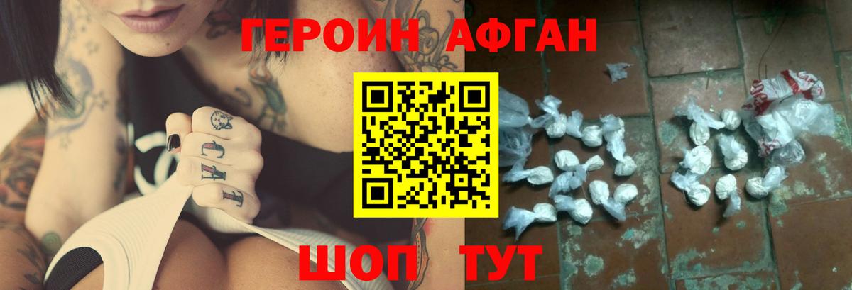 Чистополь  Канабис  КОКАИН  КЕТАМИН  МДМА  ГАШИШ  Купить наркотики цена  Вход с VPN  Меф кристаллы  Меф МЯУ МЯУ 