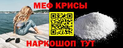 кокаин перу Ликино-Дулёво