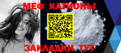 кокс Лесосибирск