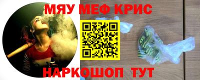 кокаин перу Ликино-Дулёво