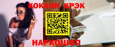кокаин перу Ликино-Дулёво