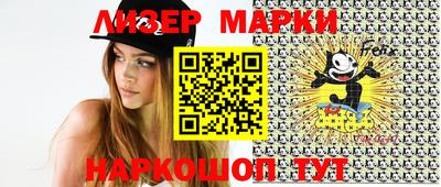 кокс Лесосибирск