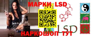 кокаин перу Ликино-Дулёво