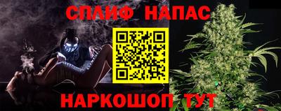 кокс Лесосибирск