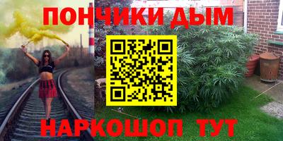 кокс Лесосибирск