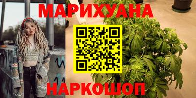 кокс Лесосибирск