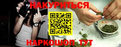 первитин Ливны