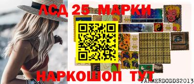 кокс Лесосибирск