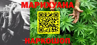 первитин Ливны