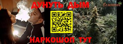 первитин Ливны