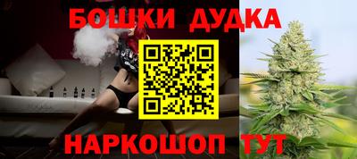 кокаин перу Ликино-Дулёво