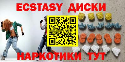 кокс Лесосибирск