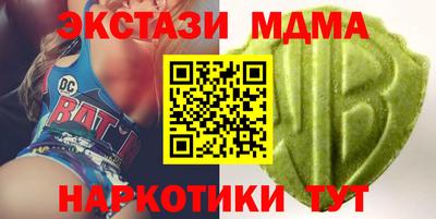 кокаин перу Ликино-Дулёво