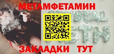 кокаин перу Ликино-Дулёво