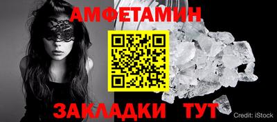 кокс Лесосибирск