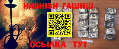 кокаин перу Ликино-Дулёво