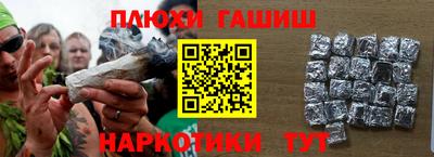 кокаин перу Ликино-Дулёво