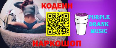 первитин Ливны