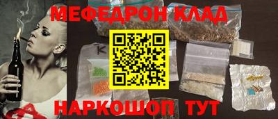 кокс Лесосибирск