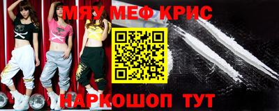 кокаин перу Ликино-Дулёво