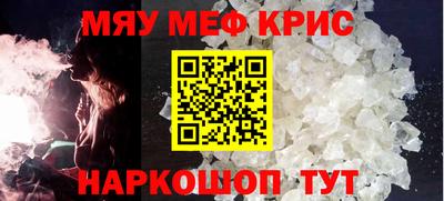 кокс Лесосибирск