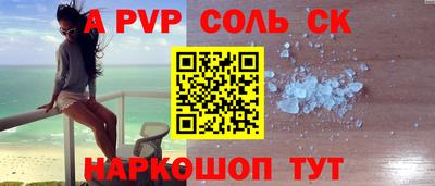 кокаин перу Ликино-Дулёво